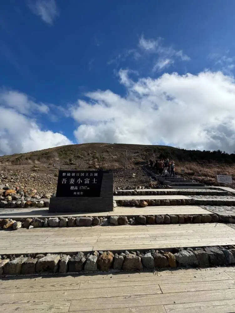 山頂から見下ろす五色沼「魔女の瞳」が絶景だった山『一切経山』