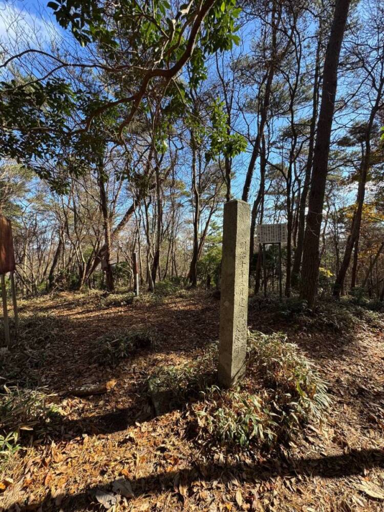 関西百名山の「剣尾山」周回コースは眺め良しで、すごく爽やかな山でした