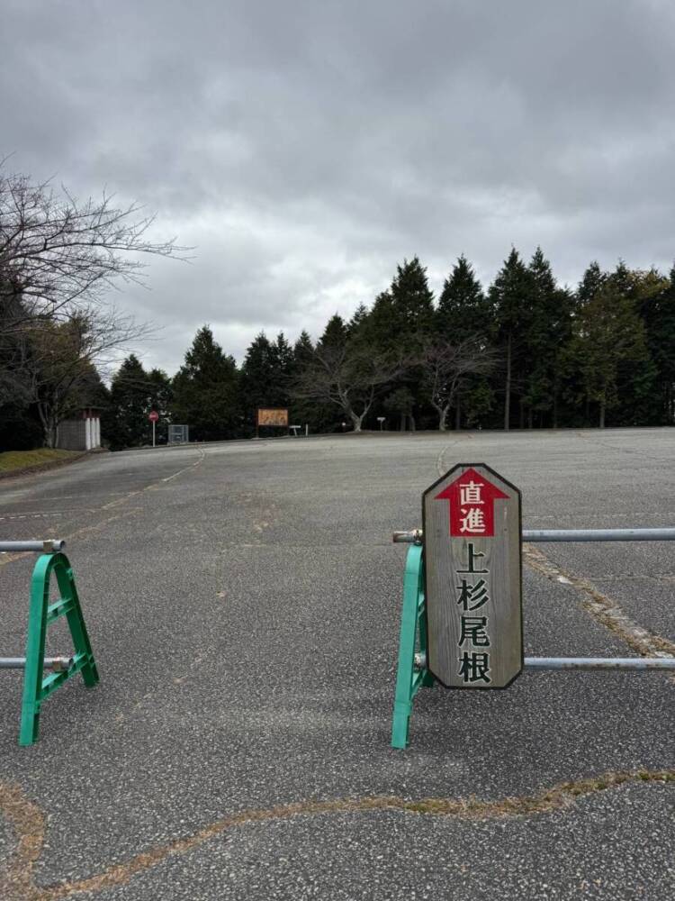 めっちゃ歩きやすい整備された登山道でハイキングが楽しめる『妙見山』