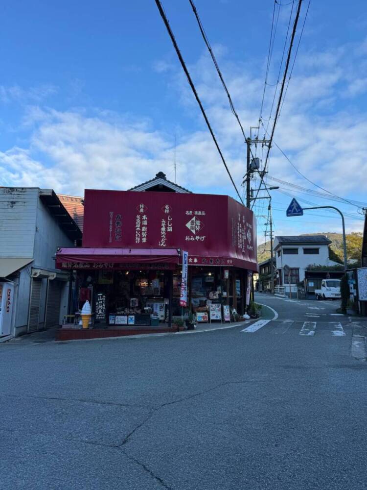 めっちゃ歩きやすい整備された登山道でハイキングが楽しめる『妙見山』