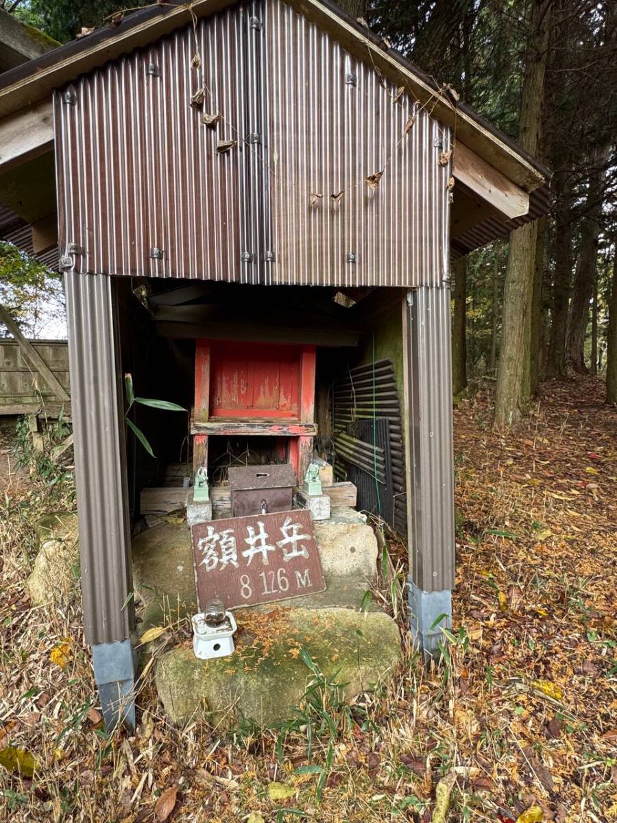 奈良県宇陀市の大和富士とも呼ばれる山容美しい山『額井岳』