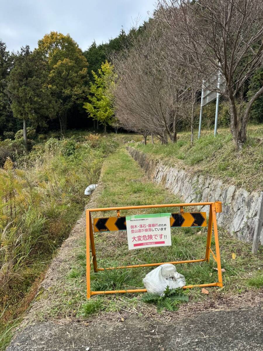 奈良県宇陀市の大和富士とも呼ばれる山容美しい山『額井岳』