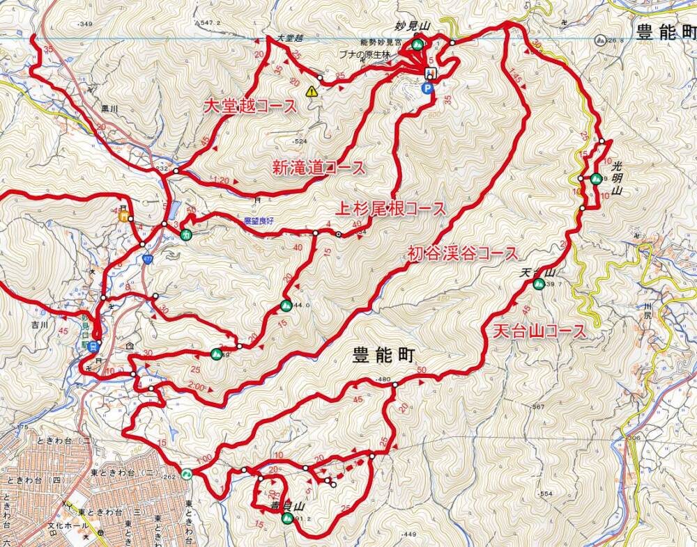 めっちゃ歩きやすい整備された登山道でハイキングが楽しめる『妙見山』