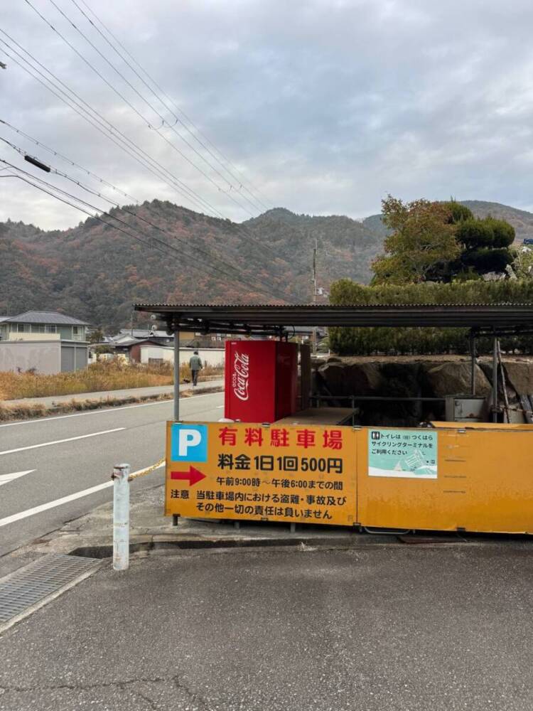 山頂からは須磨アルプスや淡路島が見える丹上山地の主峰「帝釈山」