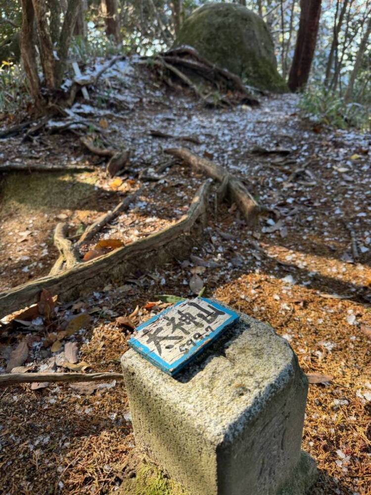 琵琶湖の南側、湖南アルプスの不動寺の霊峰「太神山」に登ってきました