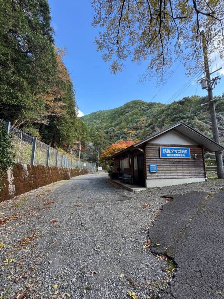 周囲は山々に囲まれ山深く、とにかく水が美しい和歌山の「矢筈岳」