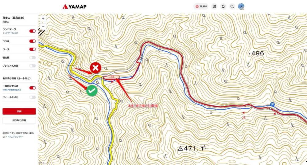 周囲は山々に囲まれ山深く、とにかく水が美しい和歌山の「矢筈岳」