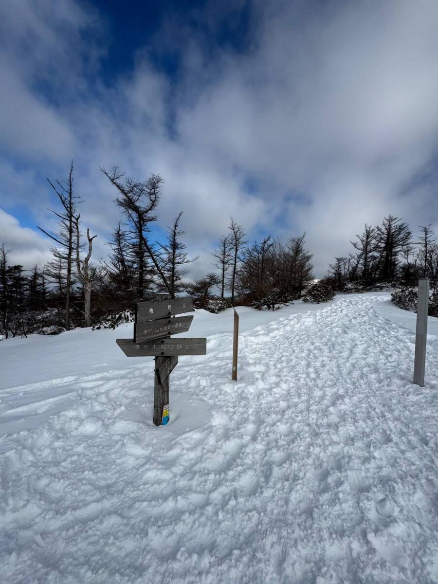 琵琶湖を眺めながら絶景スノーハイクができる『蓬莱山』