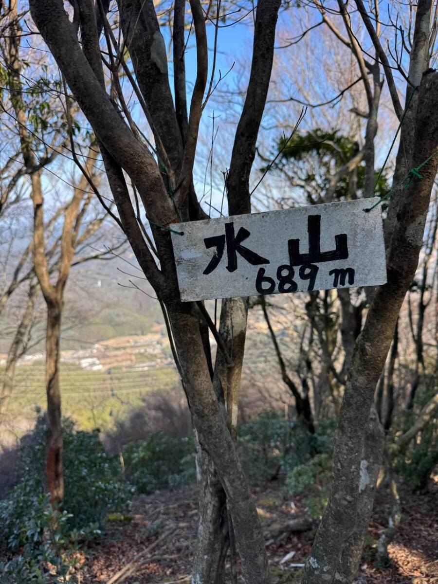 山頂からの眺めは絶景な丹波富士とも呼ばれる『白髪岳』