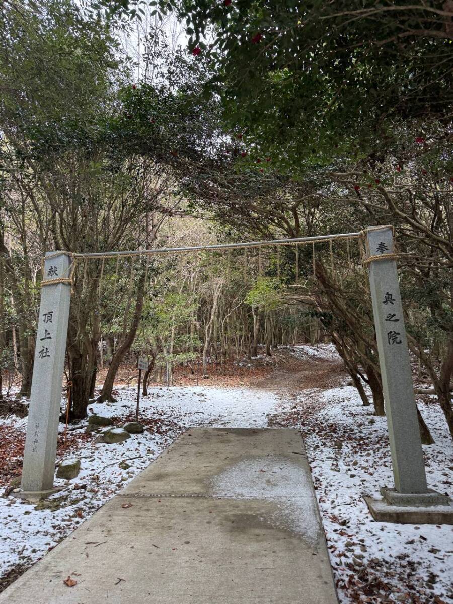 淡路島最高峰「諭鶴羽山」自然や海、神社など見どころ沢山の山