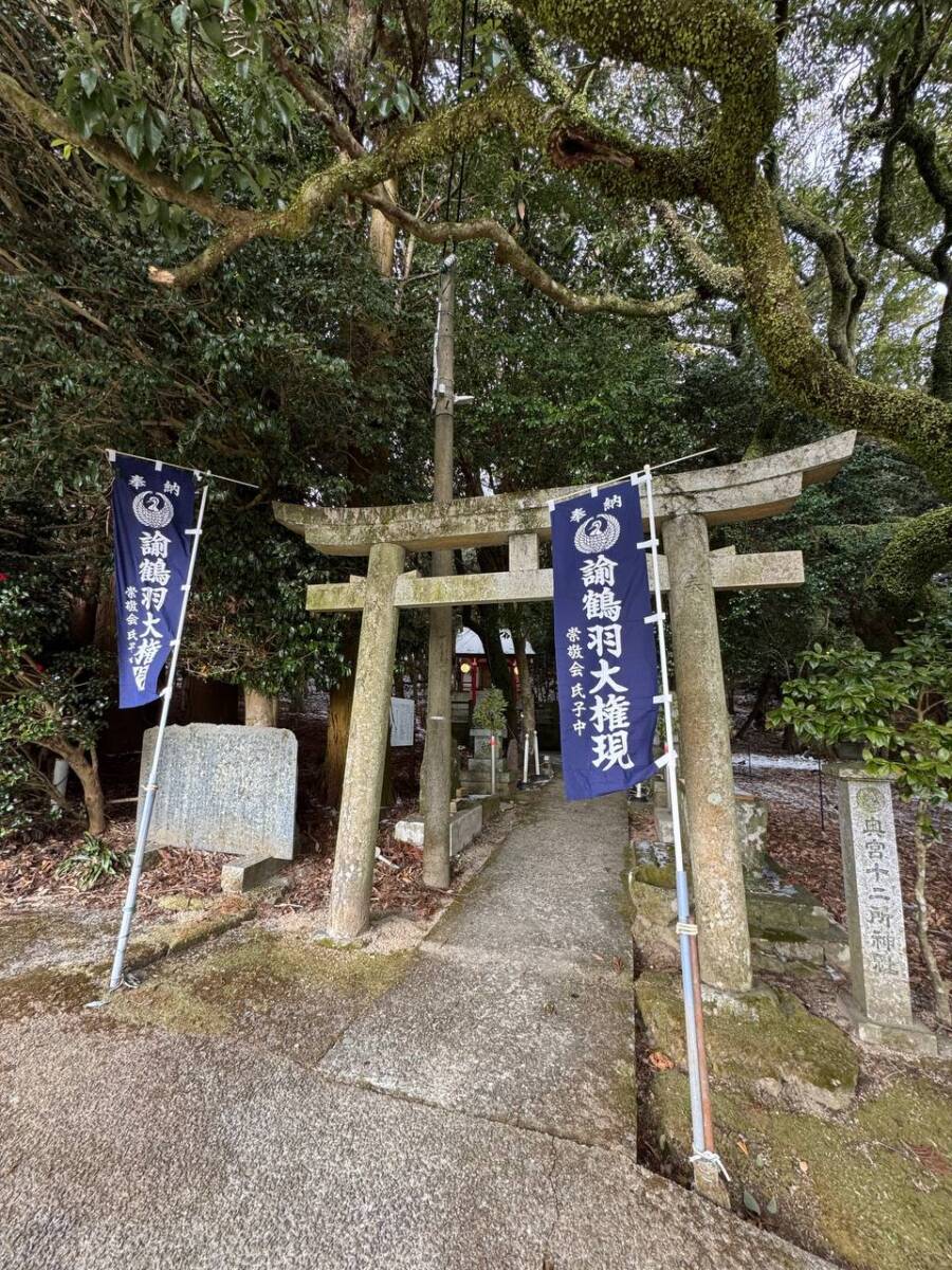 淡路島最高峰「諭鶴羽山」自然や海、神社など見どころ沢山の山