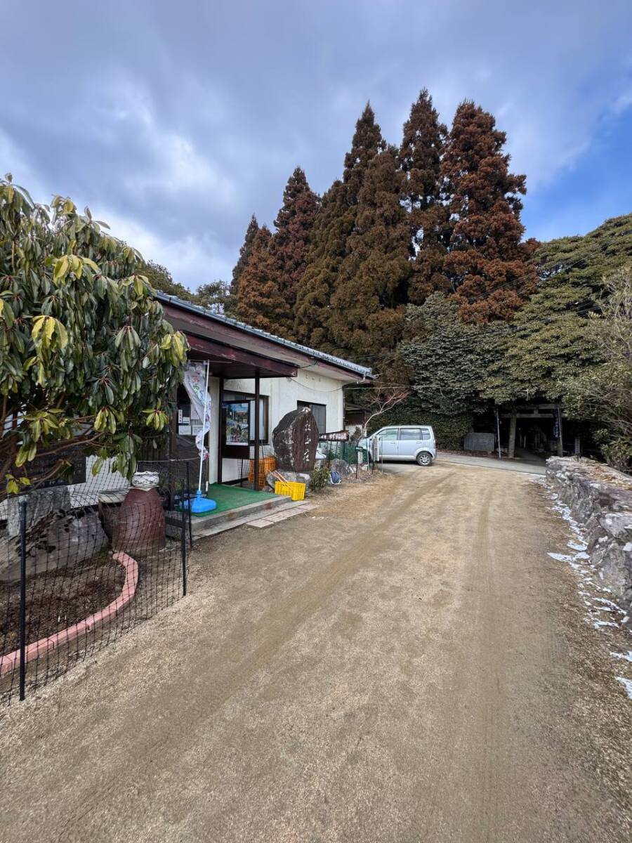 淡路島最高峰「諭鶴羽山」自然や海、神社など見どころ沢山の山