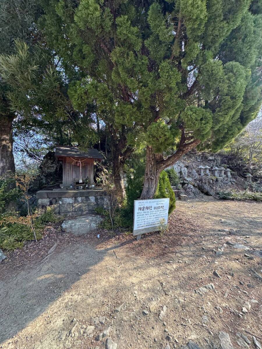 淡路島最高峰「諭鶴羽山」自然や海、神社など見どころ沢山の山