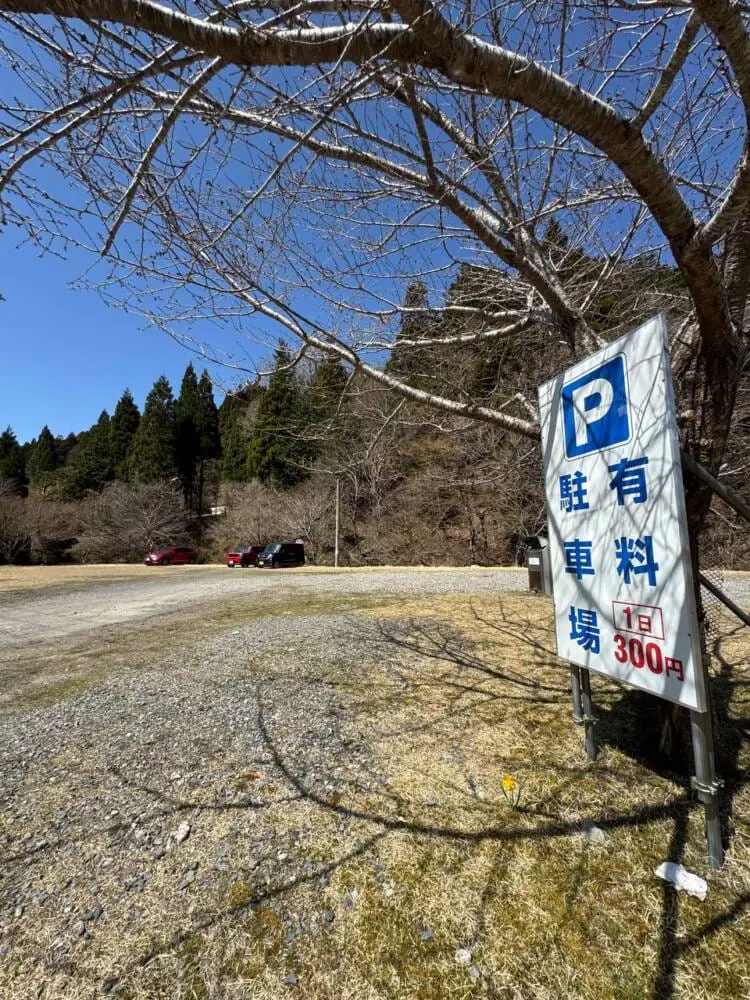 京都の奥地、たくさんの山小屋がありハイキングが楽しめる「雲取山」