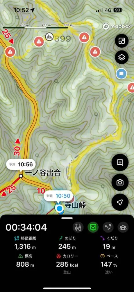 京都の奥地、たくさんの山小屋がありハイキングが楽しめる「雲取山」
