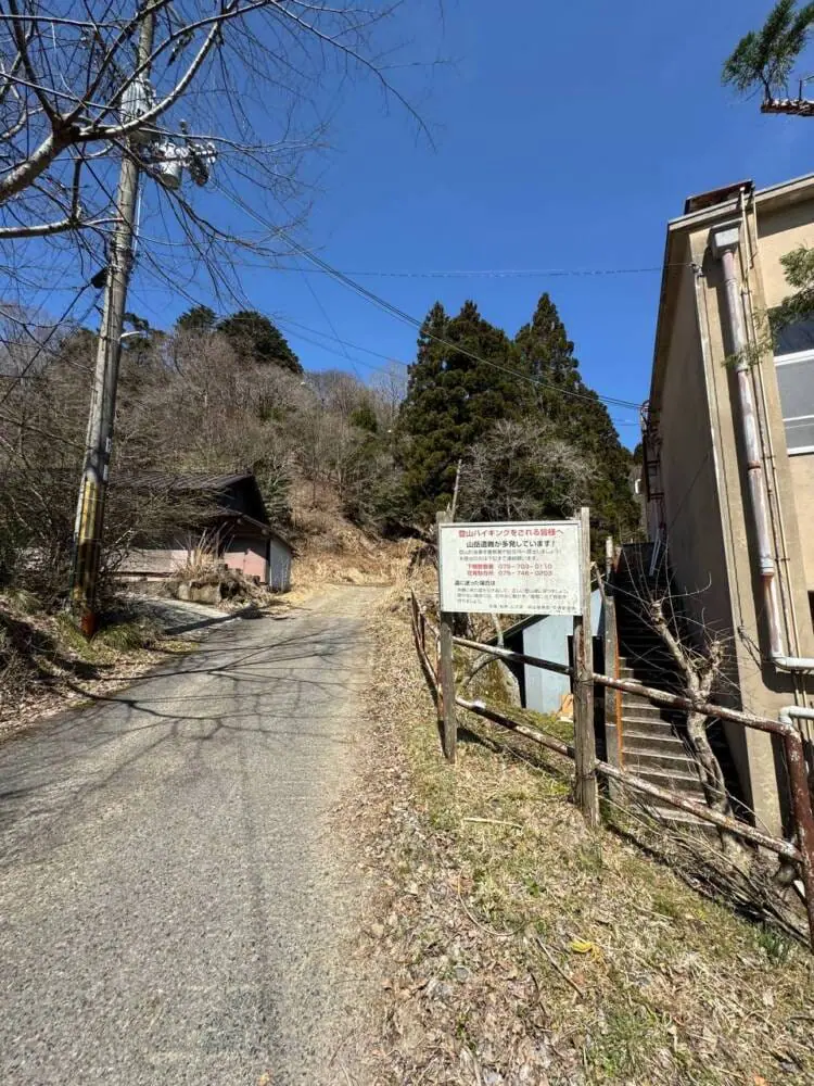 京都の奥地、たくさんの山小屋がありハイキングが楽しめる「雲取山」