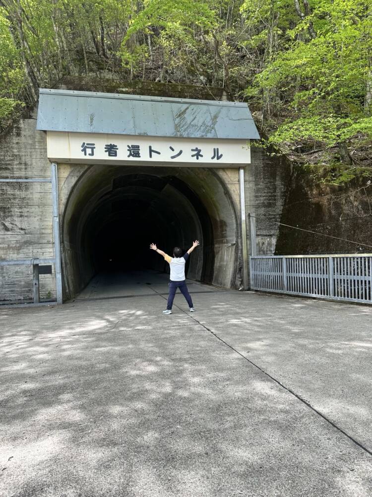 美しいナメゴ谷も楽しめる大峯奥駈道を縦走して登る『行者還岳』