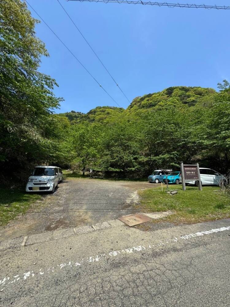 かつては活火山で山頂からの景色は青い日本海の絶景『依遅ヶ尾山』