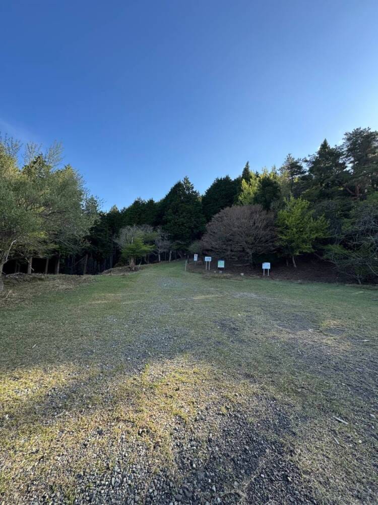 鬼伝説・雲海の名所で知られる大江山連峰の主峰『千丈ヶ嶽』