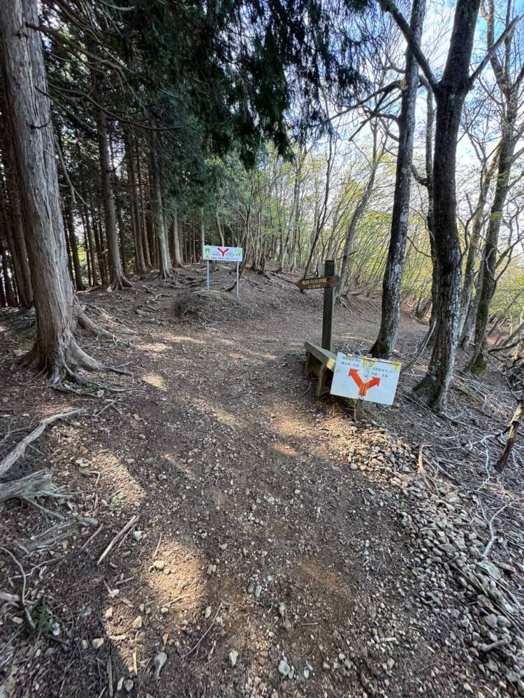 鬼伝説・雲海の名所で知られる大江山連峰の主峰『千丈ヶ嶽』