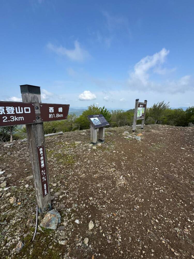日本三景・天橋立や日本海も楽しめる丹後富士とも呼ばれる絶景の山『由良ヶ岳』