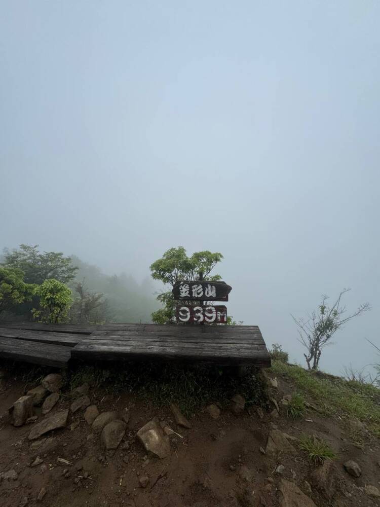 美しい山容で笠の形から播磨富士とも呼ばれる『笠形山』