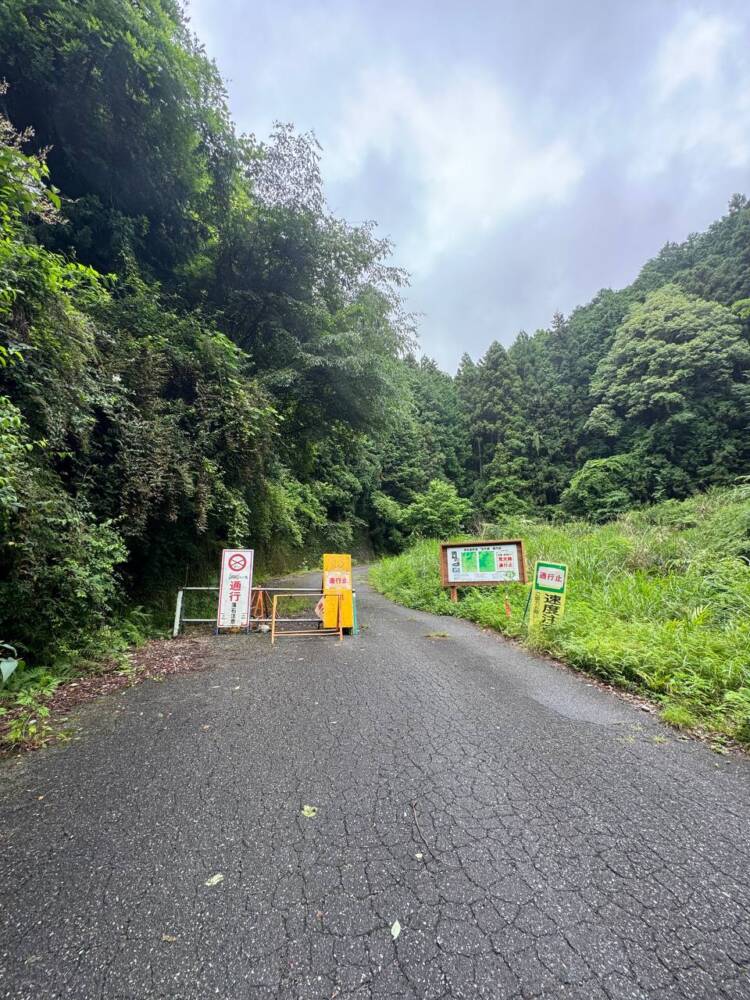 美しい山容で笠の形から播磨富士とも呼ばれる『笠形山』