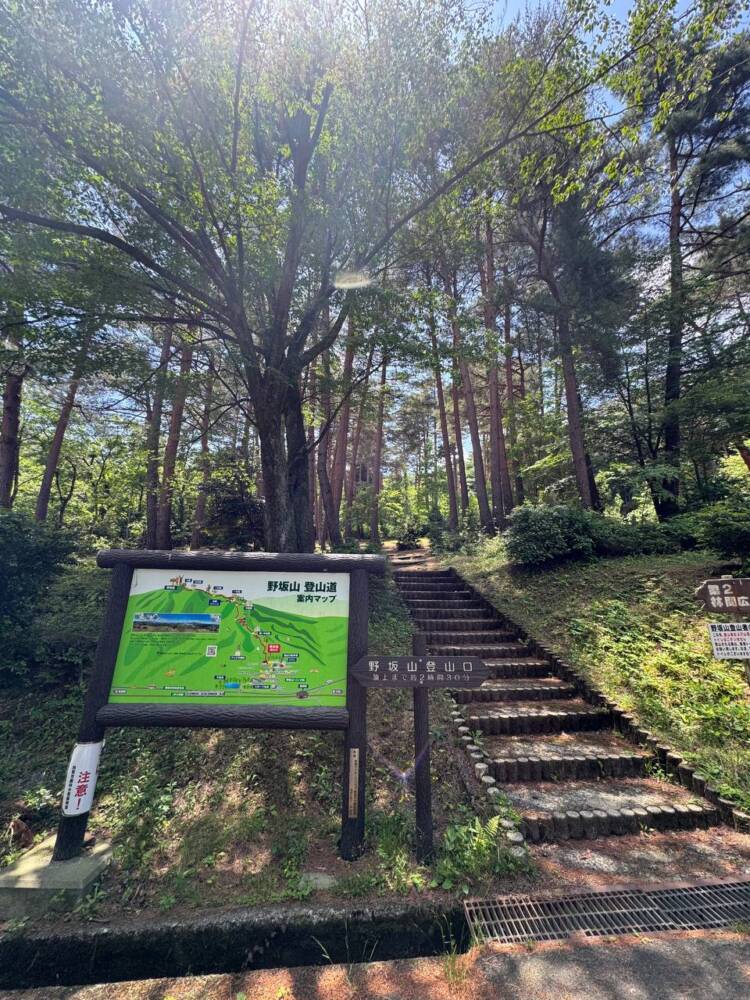 つるが富士とも呼ばれる古代より美しい山容の山『野坂岳』