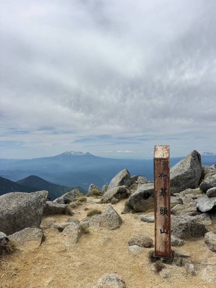 登るのは大変だが360度の絶景が広がる中央アルプスの山『将棊頭山』