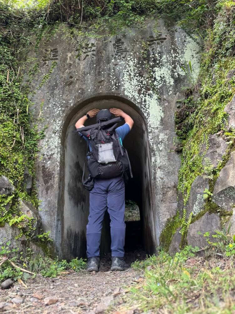 岐阜県のグランドキャニオンが絶景すぎた『遠見山』