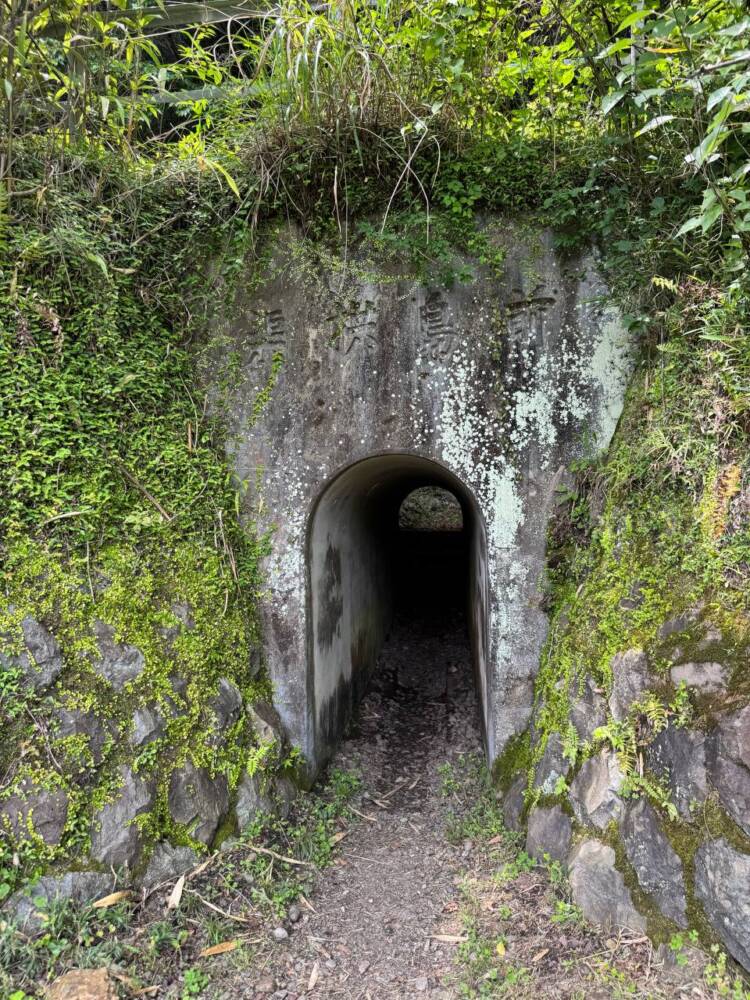 岐阜県のグランドキャニオンが絶景すぎた『遠見山』
