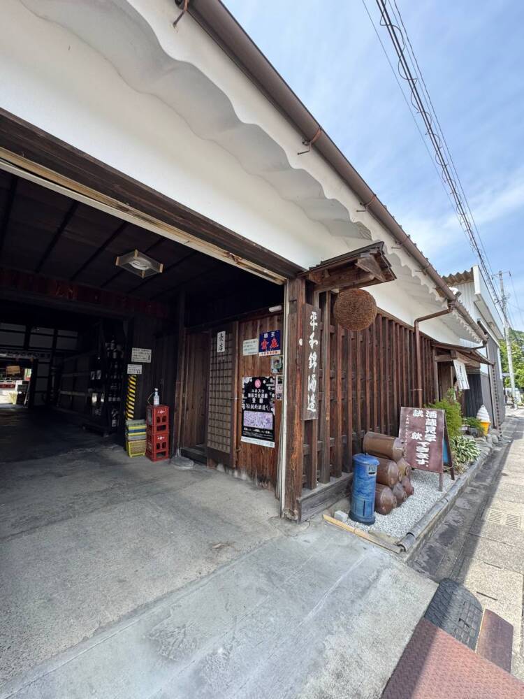 岐阜県のグランドキャニオンが絶景すぎた『遠見山』