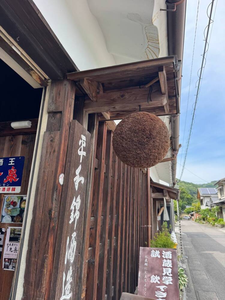 岐阜県のグランドキャニオンが絶景すぎた『遠見山』