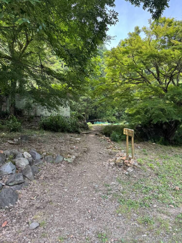 岐阜県のグランドキャニオンが絶景すぎた『遠見山』