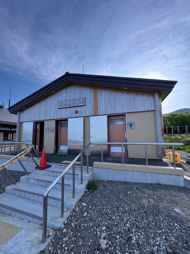 言葉では表せられないほど絶景が広がる東北の名峰『鳥海山』