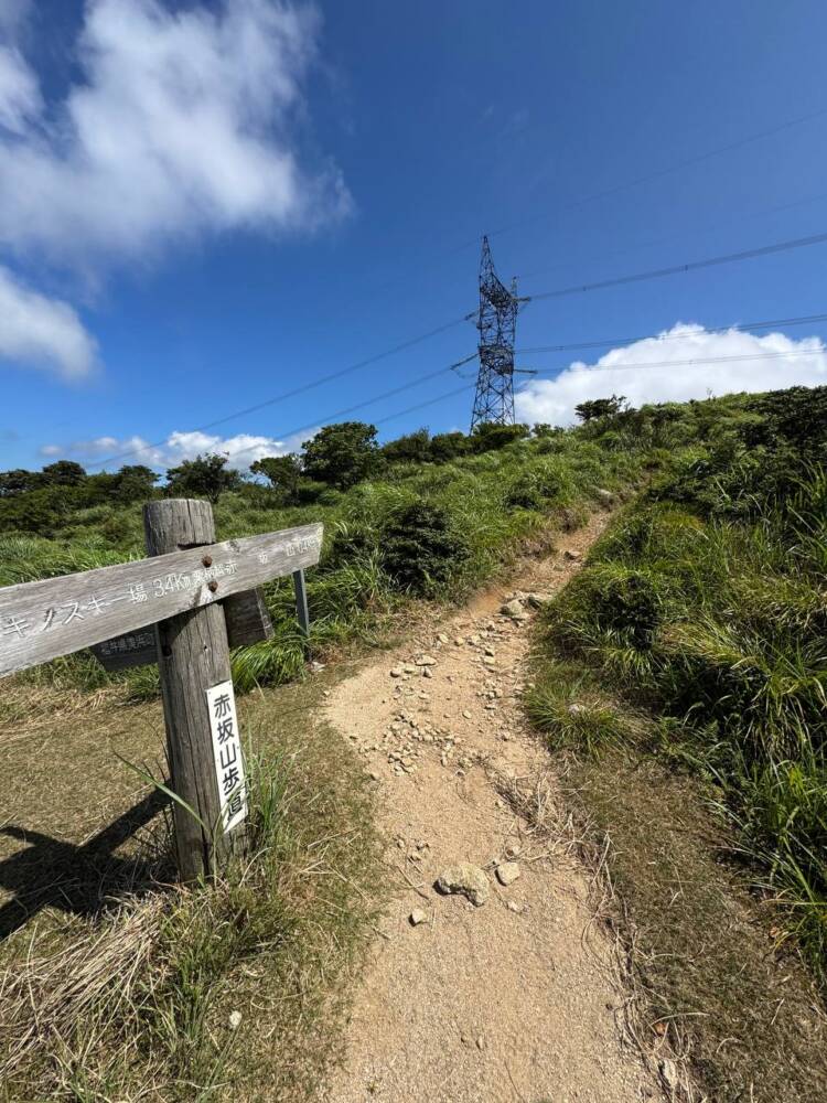 琵琶湖も日本海も楽しめる絶景広がる山頂『赤坂山』