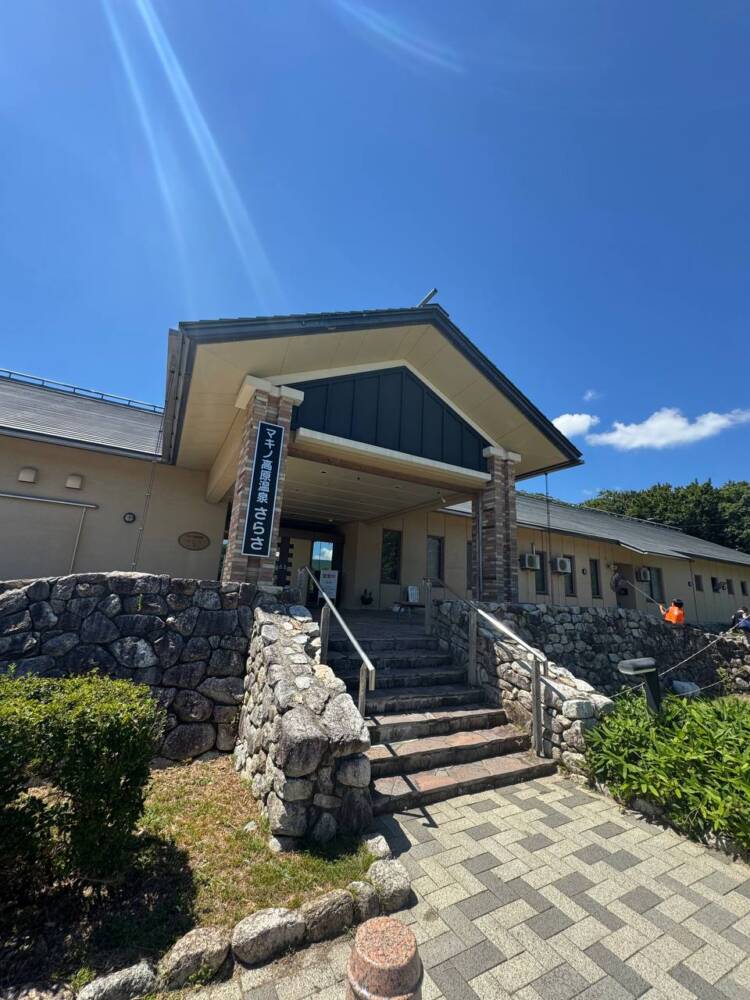 琵琶湖も日本海も楽しめる絶景広がる山頂『赤坂山』