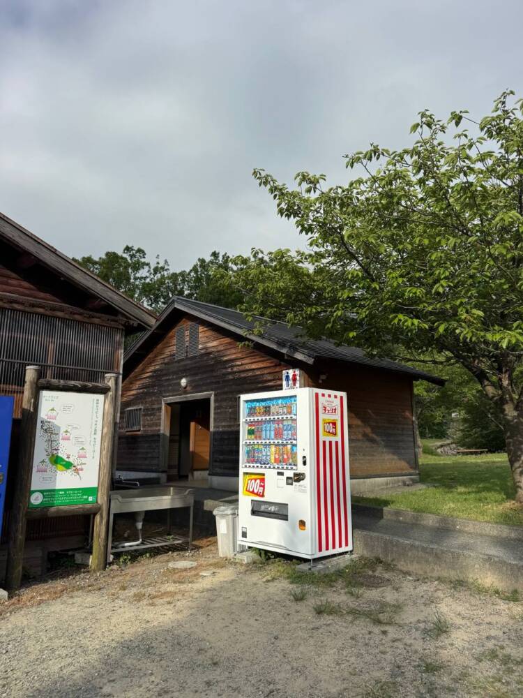 琵琶湖も日本海も楽しめる絶景広がる山頂『赤坂山』