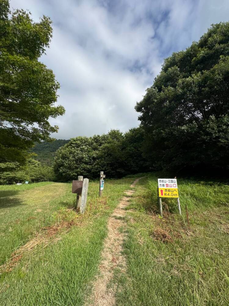 琵琶湖も日本海も楽しめる絶景広がる山頂『赤坂山』