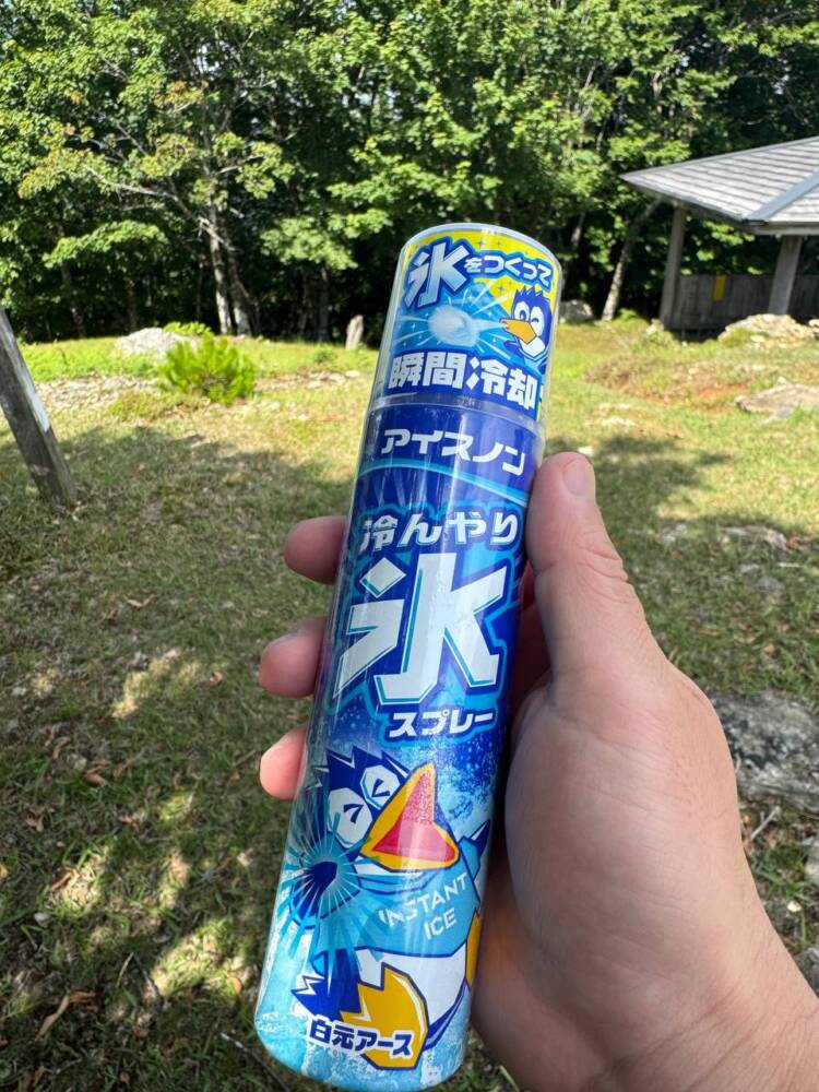 登山中の熱中症対策をご紹介!! 使ってみて感動した冷感タオル『クールコア』