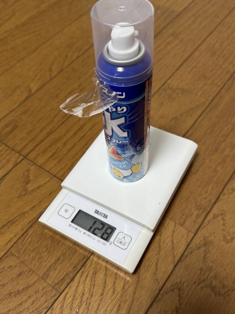 登山中の熱中症対策をご紹介!! 使ってみて感動した冷感タオル『クールコア』
