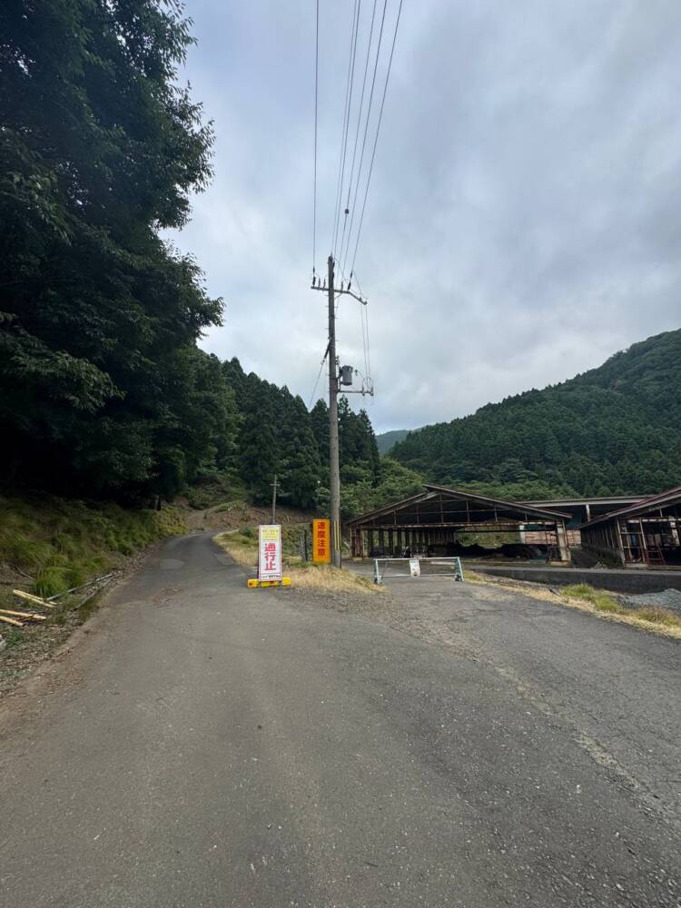 雄大すぎる景色を眺めながら鯖街道を通り登れる『百里ヶ岳』