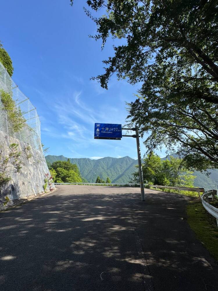 大峯山脈の山深い地にある数々の伝承が残る山 『笠捨山』