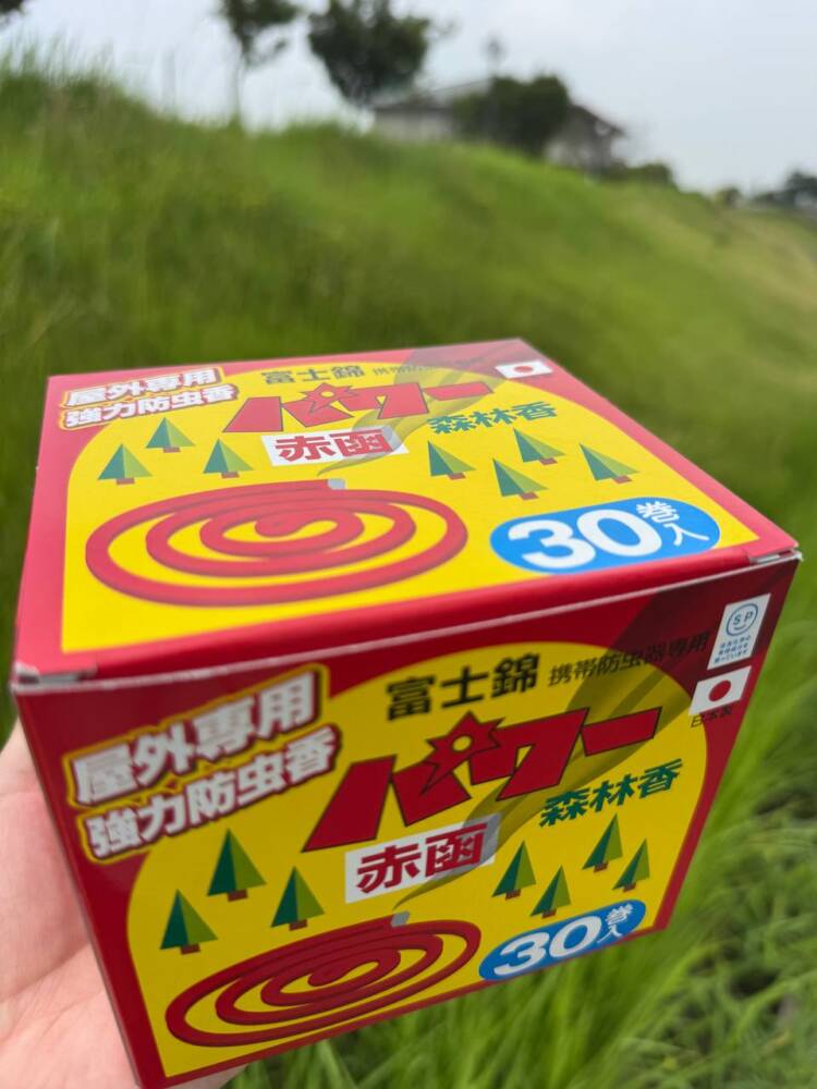 効果バツグン!! 登山の虫除け対策に蚊取り線香ホルダーを使ってみました