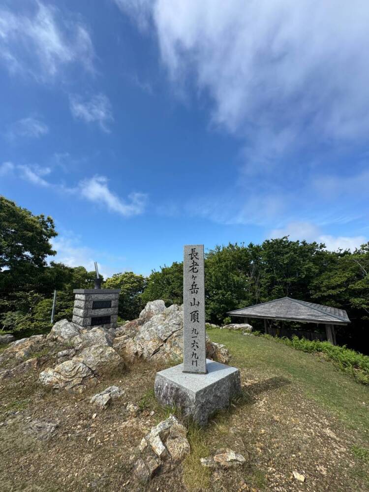かつては密教の聖山として栄えた丹波高地の山 『長老ヶ岳』
