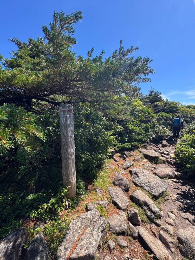 ロープウェイ、リフトを利用して吾妻山連峰の最高峰『西吾妻山』