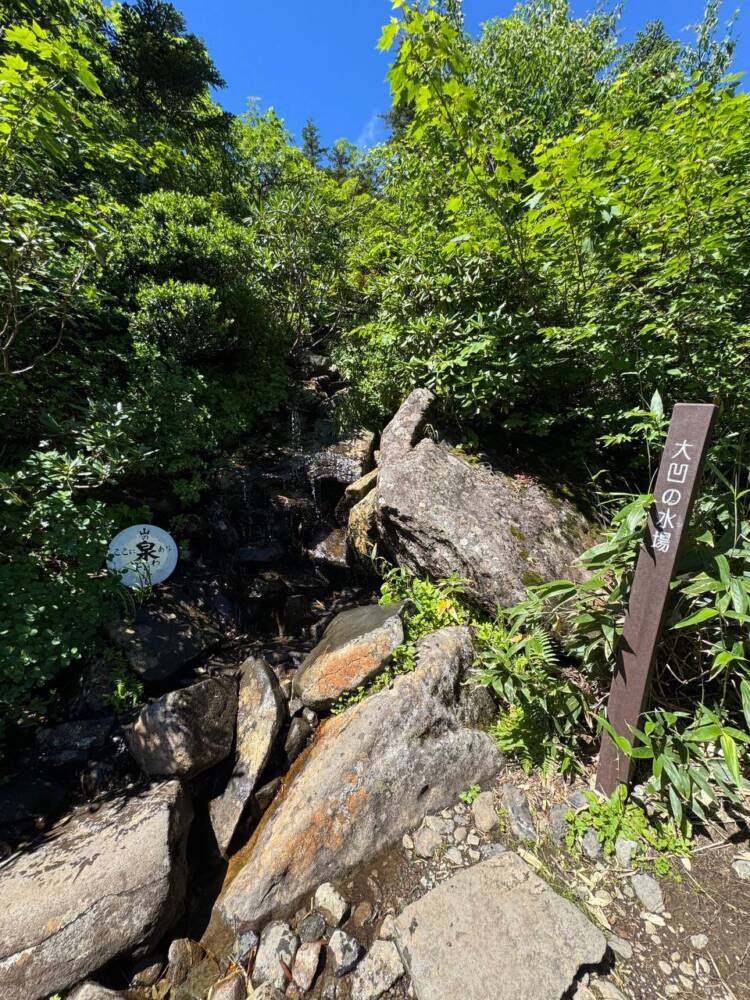 ロープウェイ、リフトを利用して吾妻山連峰の最高峰『西吾妻山』