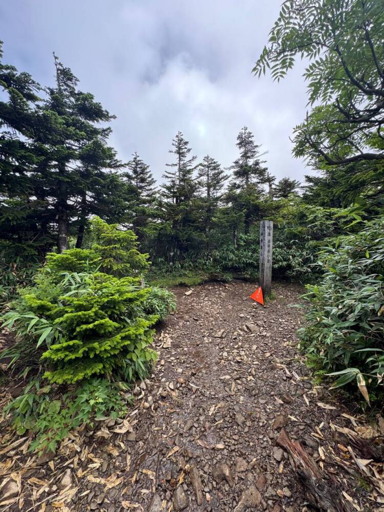 ロープウェイ、リフトを利用して吾妻山連峰の最高峰『西吾妻山』