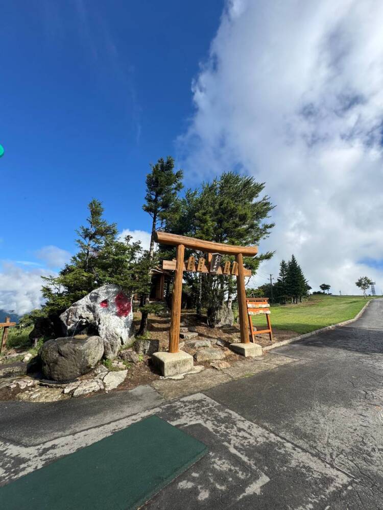 ロープウェイ、リフトを利用して吾妻山連峰の最高峰『西吾妻山』