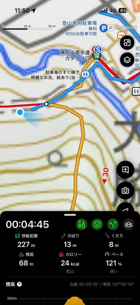 沢山の登山道、山頂からはアルプスの山も見れる地元に愛された山『鳩吹山』